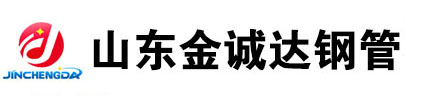 專(zhuān)業(yè)卷管廠(chǎng)家,厚壁卷管廠(chǎng)家,卷管加工廠(chǎng)家,卷管生產(chǎn)廠(chǎng)家,卷管制造廠(chǎng)家, 鋼板卷管廠(chǎng)家，大口徑鋼板卷管廠(chǎng)家